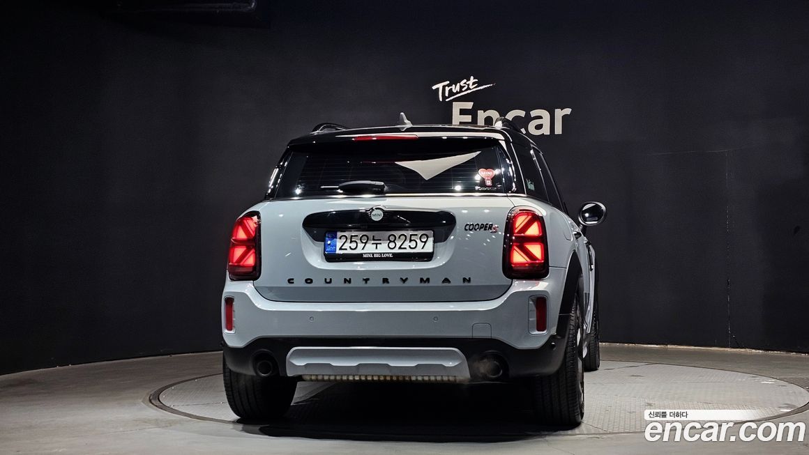 Mini Countryman Untamed Edition, 2023