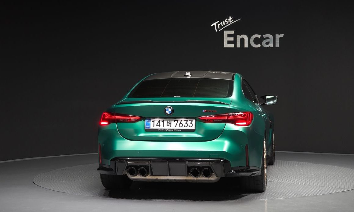BMW M4 M4 CS xDrive, 2025