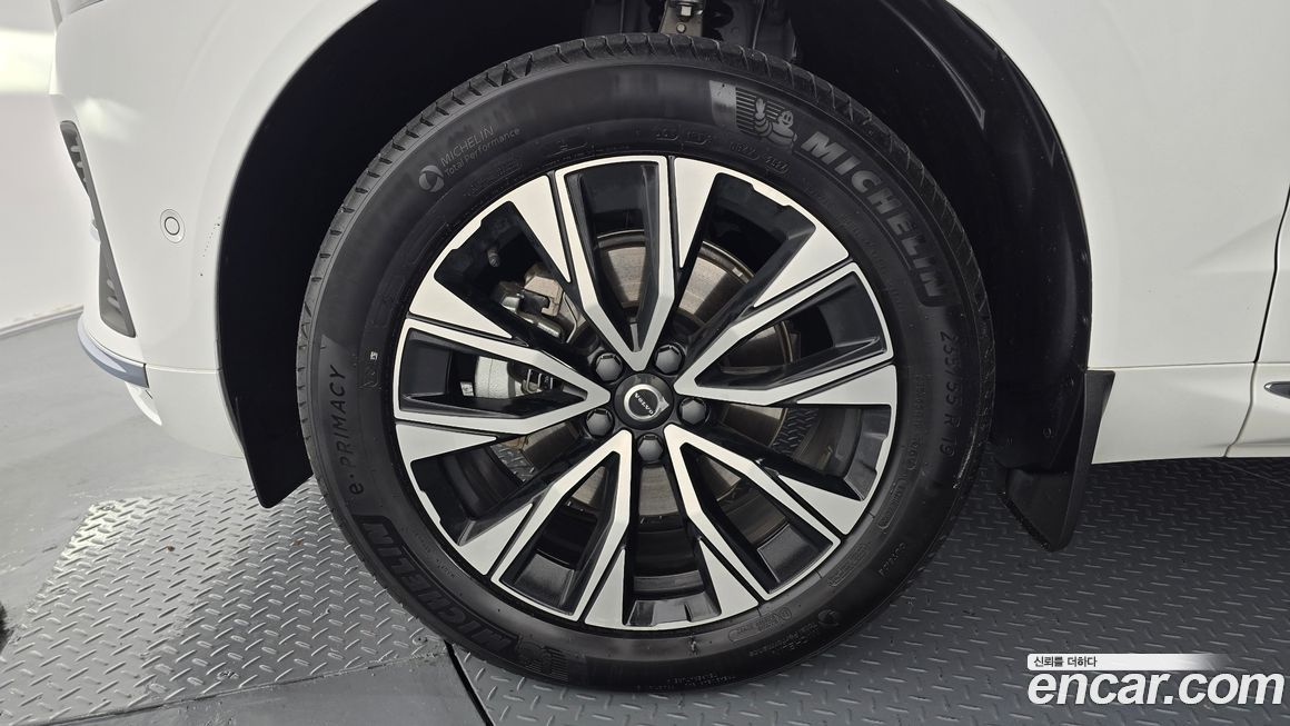 Volvo XC60 B5 Ultra Bright, 2025