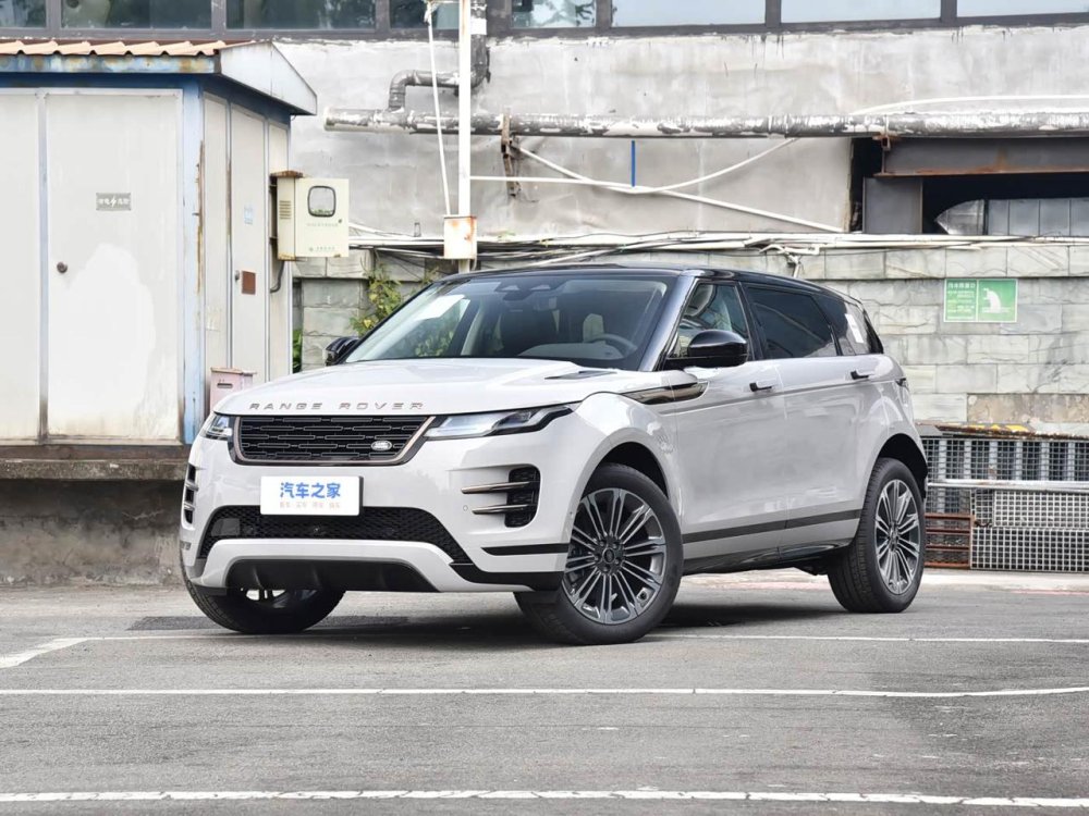 Range Rover Evoque L SE