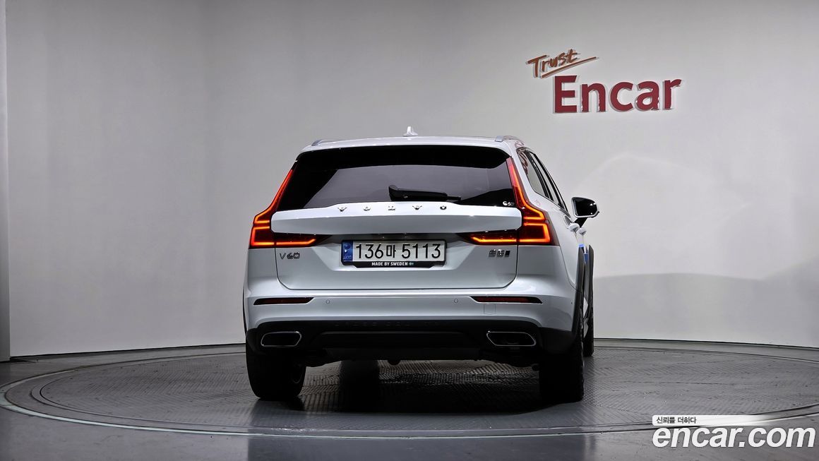 Volvo V60 B5 Pro AWD, 2022