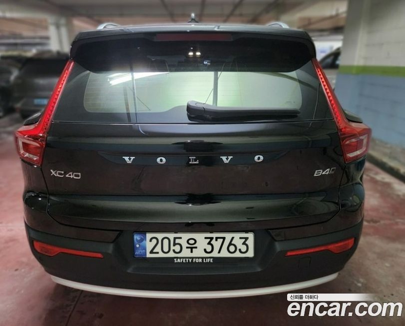 Volvo XC40 B4 Ultimate Bright, 2024