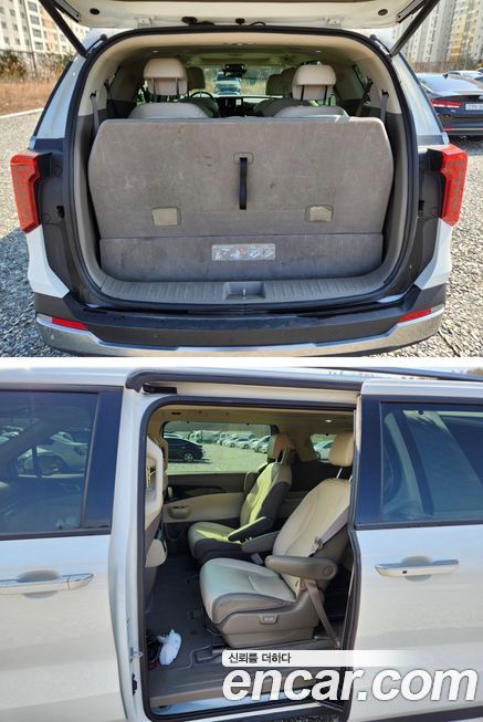 Kia Carnival 9-Seater Signature, 2024