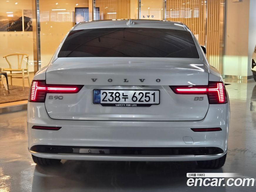 Volvo S90 B5 Ultra Bright, 2026