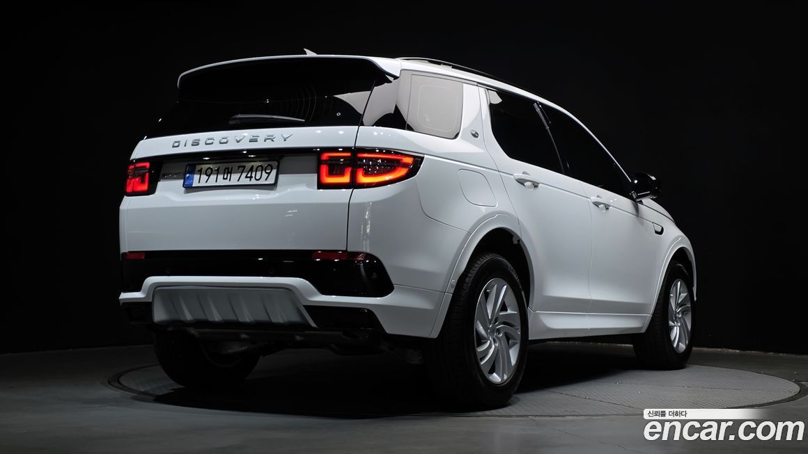 Land Rover Discovery Sport P250 S, 2025
