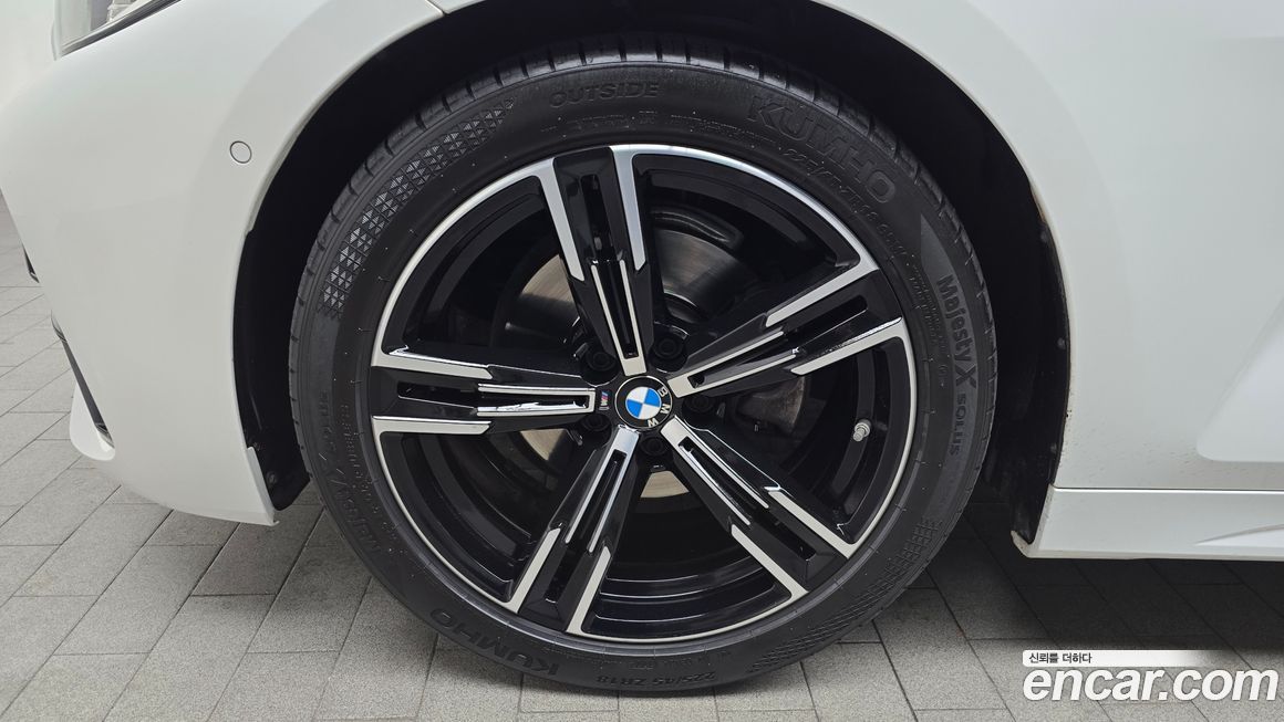 BMW 4-Series 420i M Sport Coupe, 2022