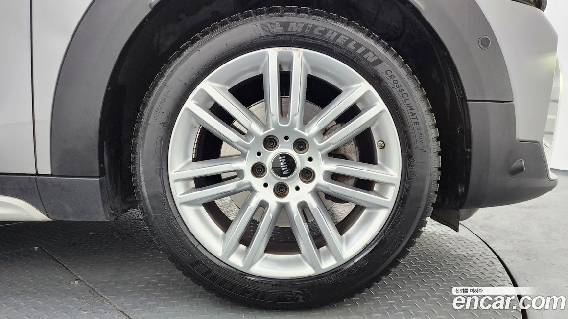 Mini Countryman Classic Plus Launch Pack, 2023