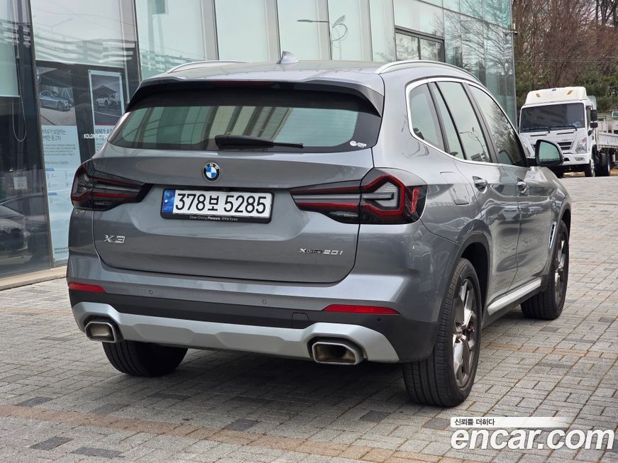 BMW X3 xDrive 20i, 2024