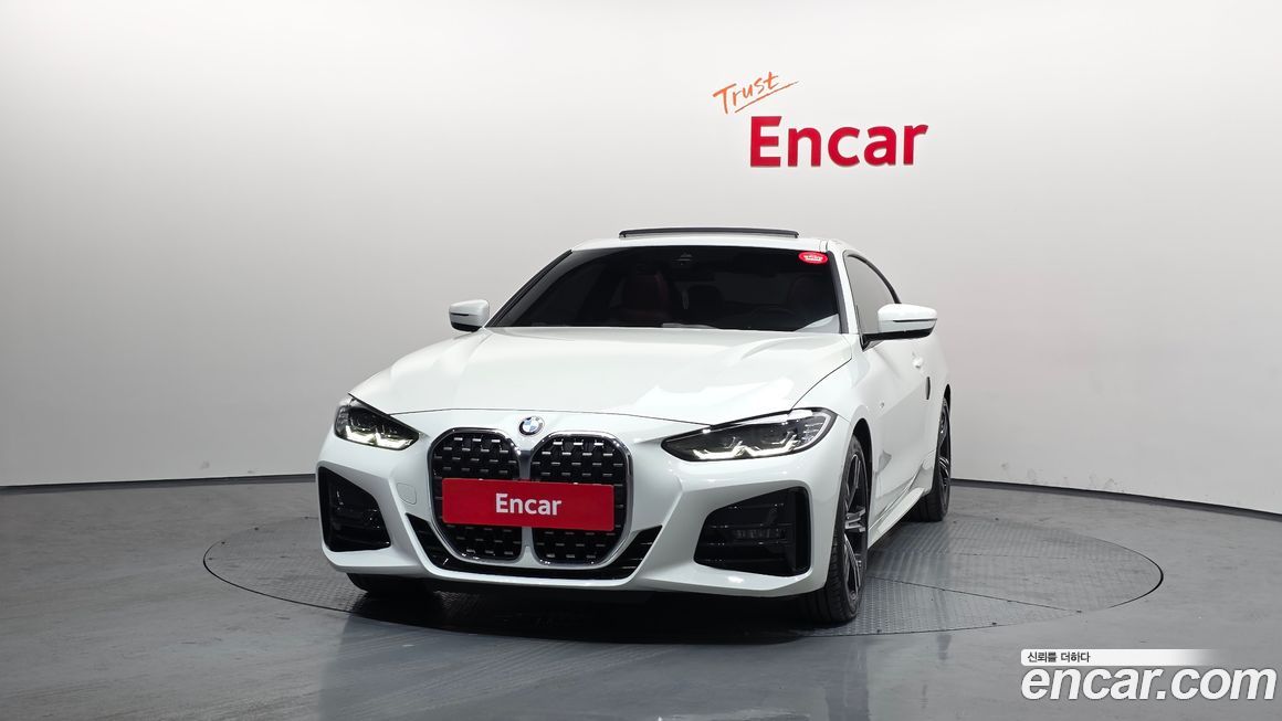 BMW 4-Series 420i M Sport Coupe, 2023