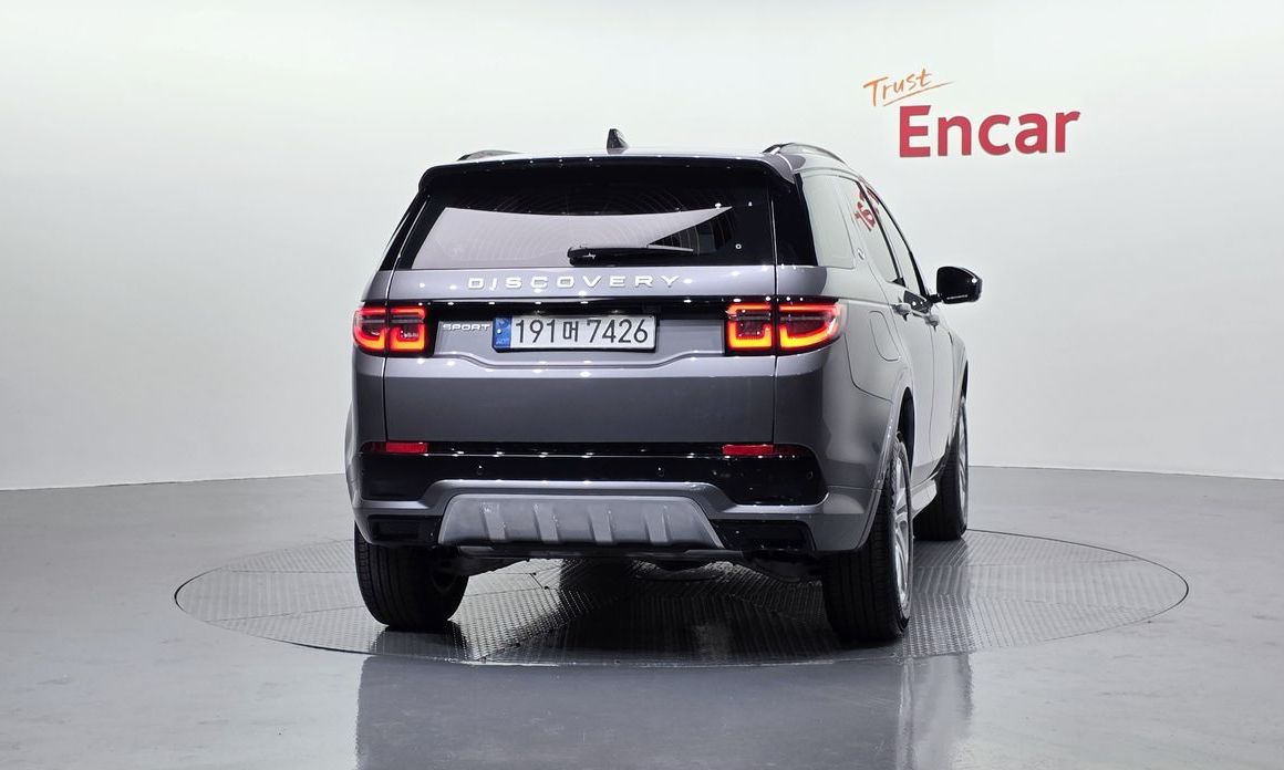 Land Rover Discovery Sport P250 S, 2025