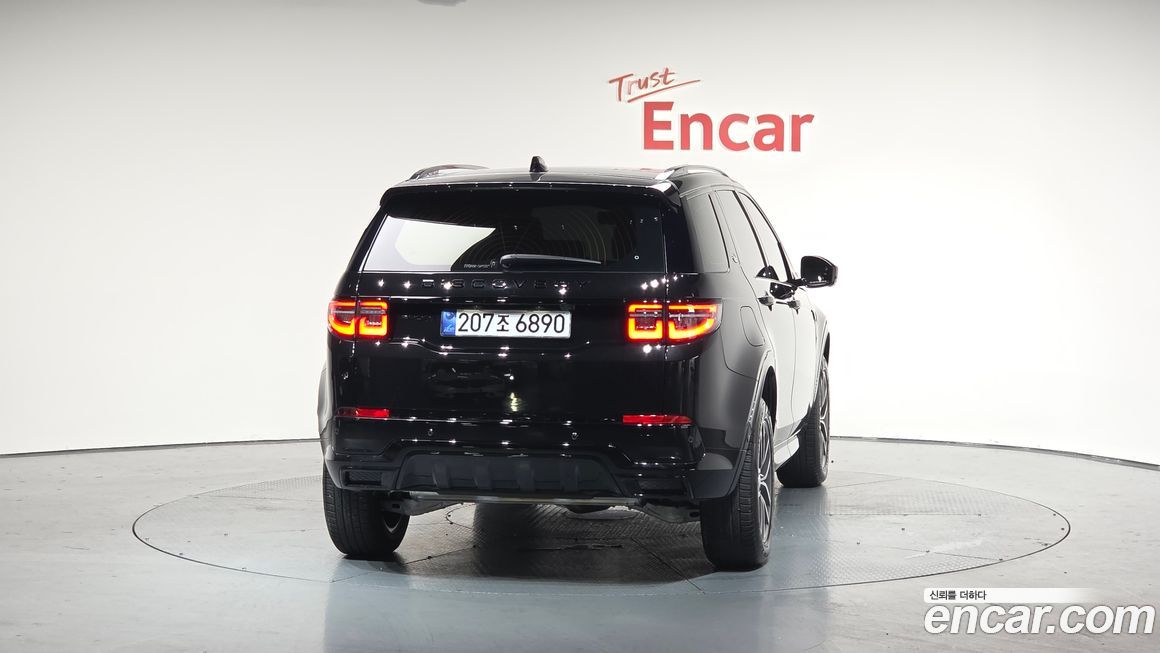 Land Rover Discovery Sport P250 Dynamic SE, 2025