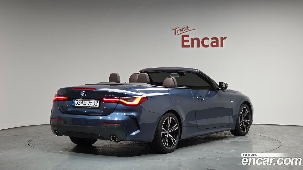 BMW 4-Series 420i M Sport Convertible, 2022
