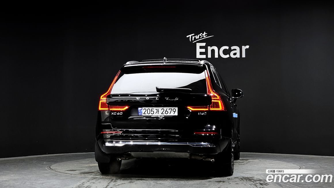 Volvo XC60 B6 Ultimate Bright, 2024