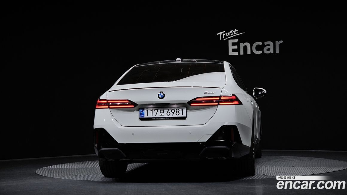 BMW 5-Series 520i Special Edition, 2025