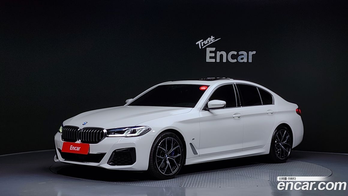 BMW 5-Series 530i M Sport Package, 2023