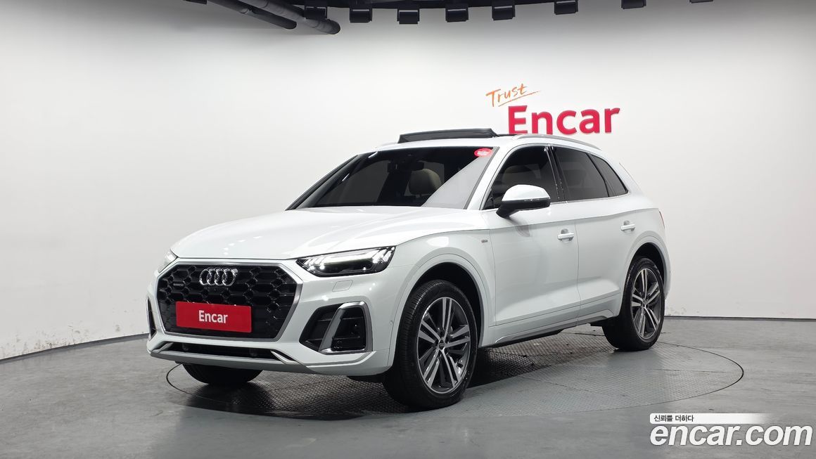 Audi Q5 40 TDI Quattro Premium, 2023