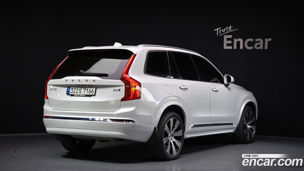 Volvo XC90 B6 Ultimate Bright, 2023