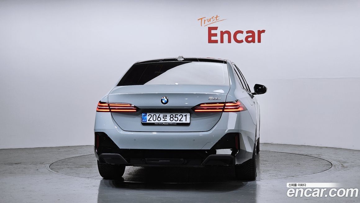 BMW 5-Series 520i M Sport, 2025