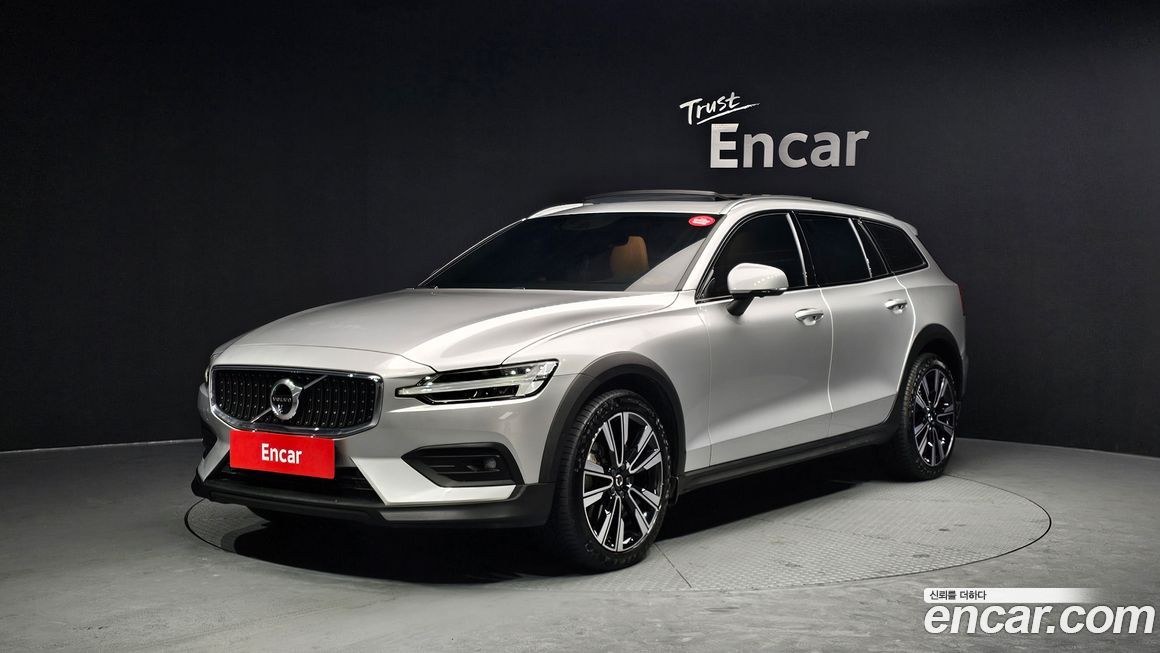 Volvo V60 B5 Pro AWD, 2022