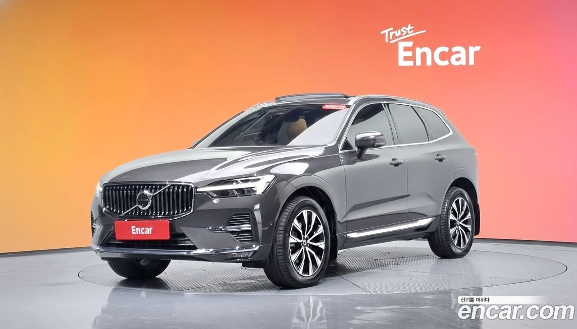 Volvo XC60 B5 Ultimate Bright, 2023