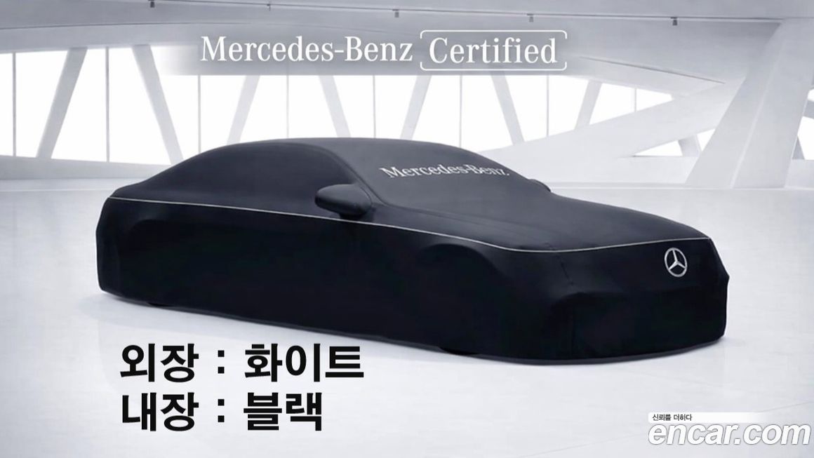 Mercedes-Benz GLB-Class GLB250 4MATIC, 2025