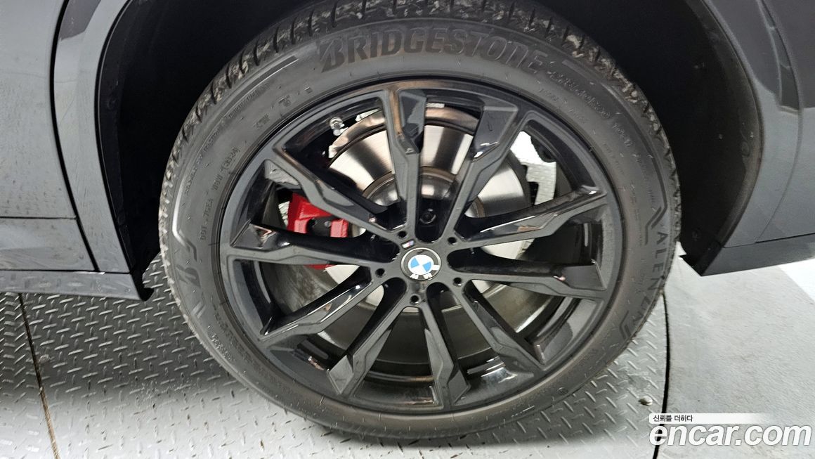 BMW X4 xDrive20i M Sport Pro Special Edition, 2025