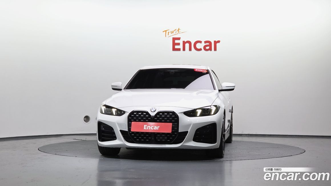 BMW 4-Series 420i M Sport Pro Gran Coupe, 2025