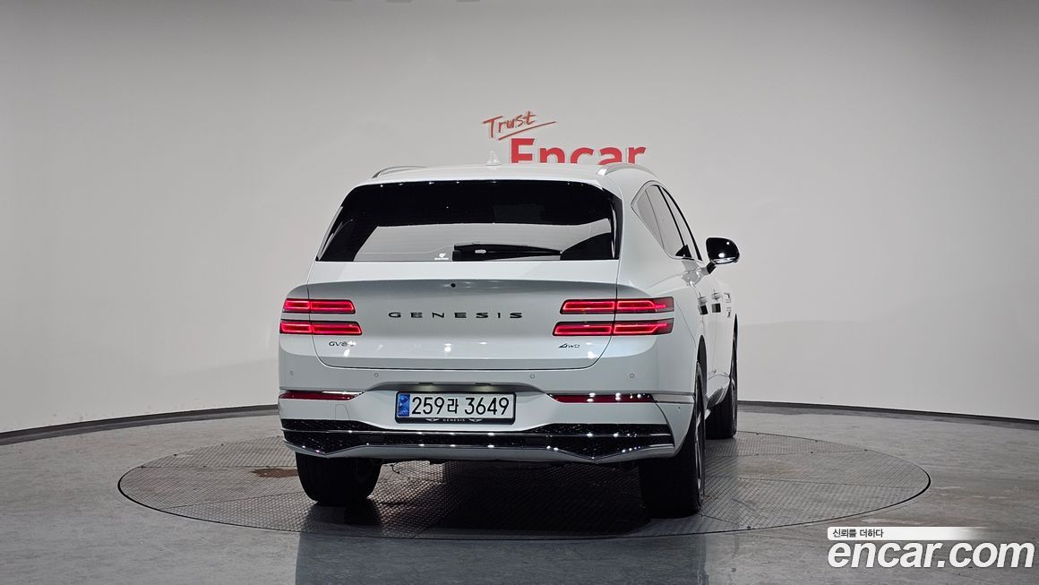 Genesis GV80 2.5T Gasoline AWD, 2024