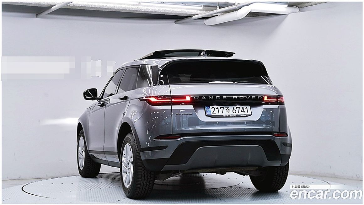 Land Rover Range Rover Evoque P250 S, 2024