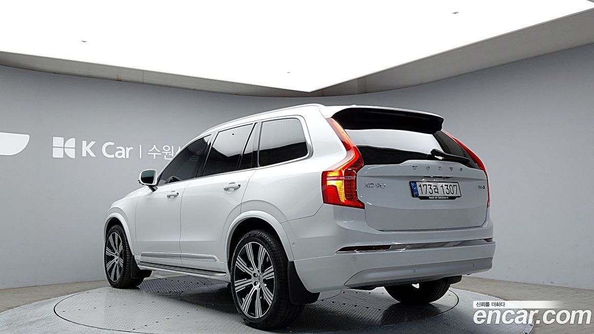 Volvo XC90 B6 Inscription, 2022