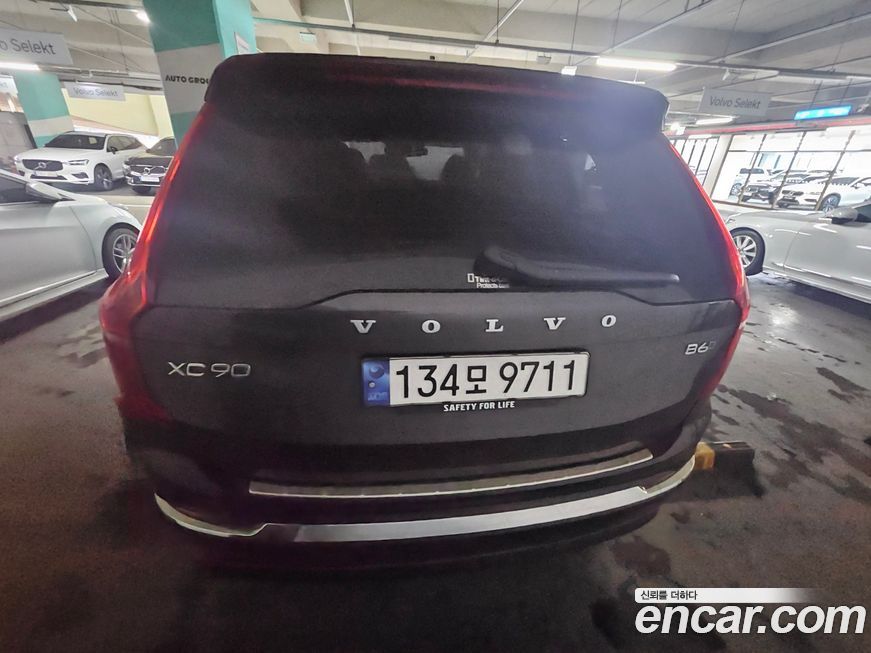 Volvo XC90 B6 Ultimate Bright, 2024