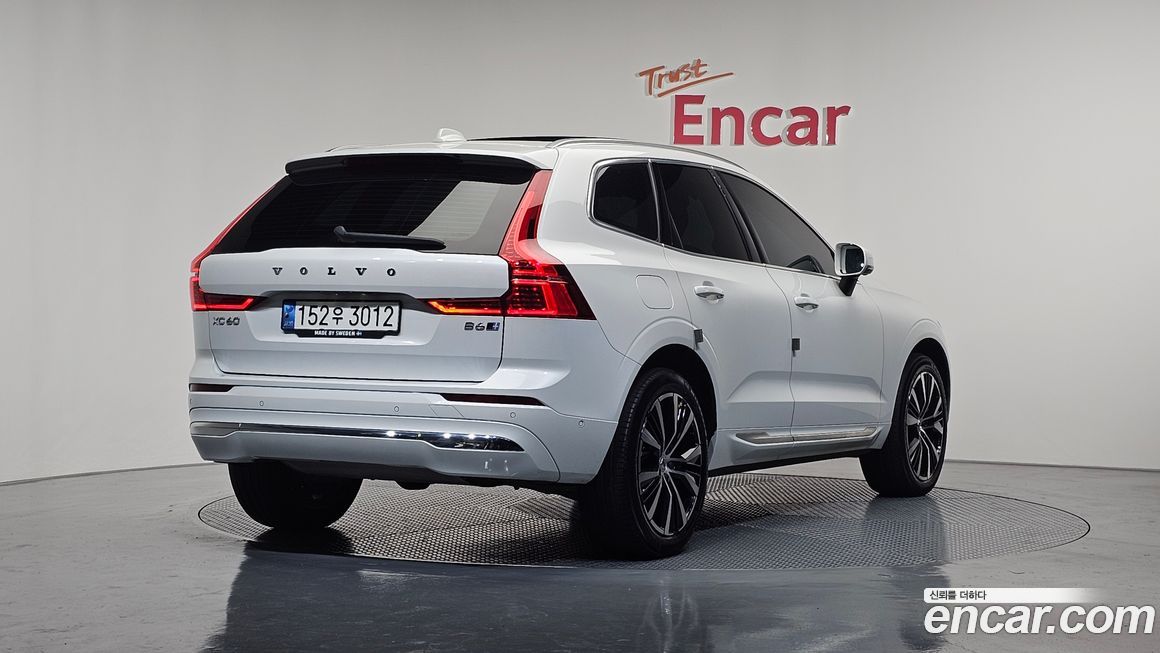 Volvo XC60 B6 Ultimate Bright, 2023