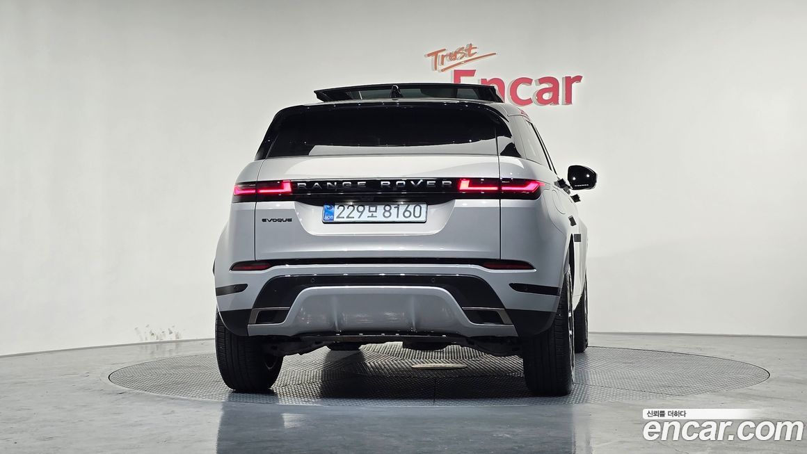 Land Rover Range Rover Evoque P250 Dynamic SE, 2025