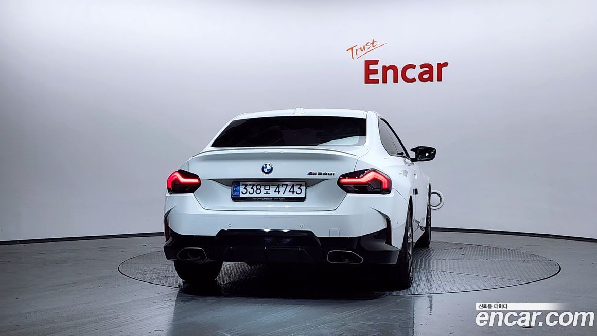 BMW 2-Series M240i xDrive Online Exclusive Coupe, 2024