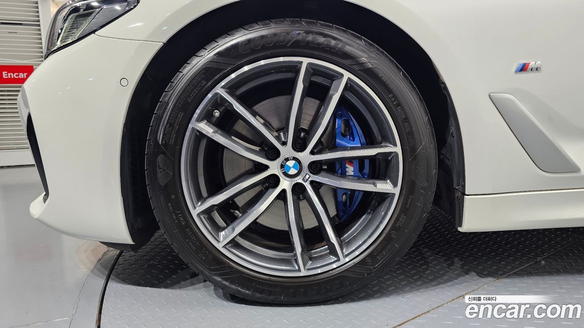 BMW 5-Series 520i M Sport, 2022