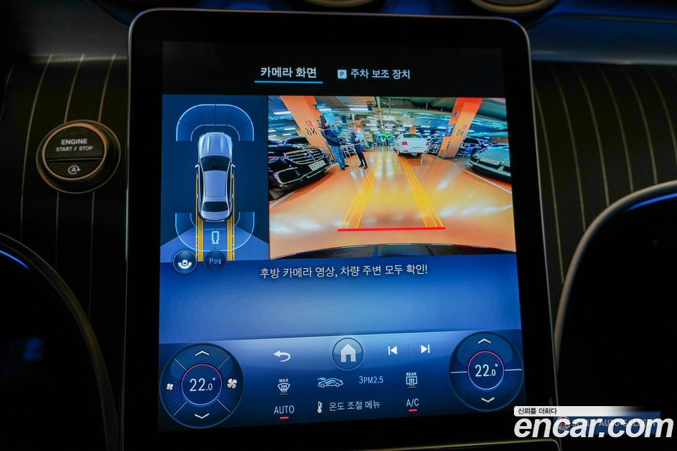 Mercedes-Benz C-Class C200 Avantgarde, 2025