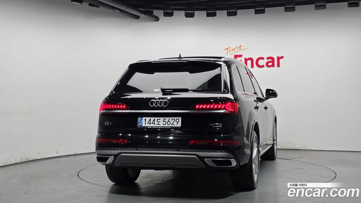 Audi Q7 45 TDI Quattro Premium, 2023