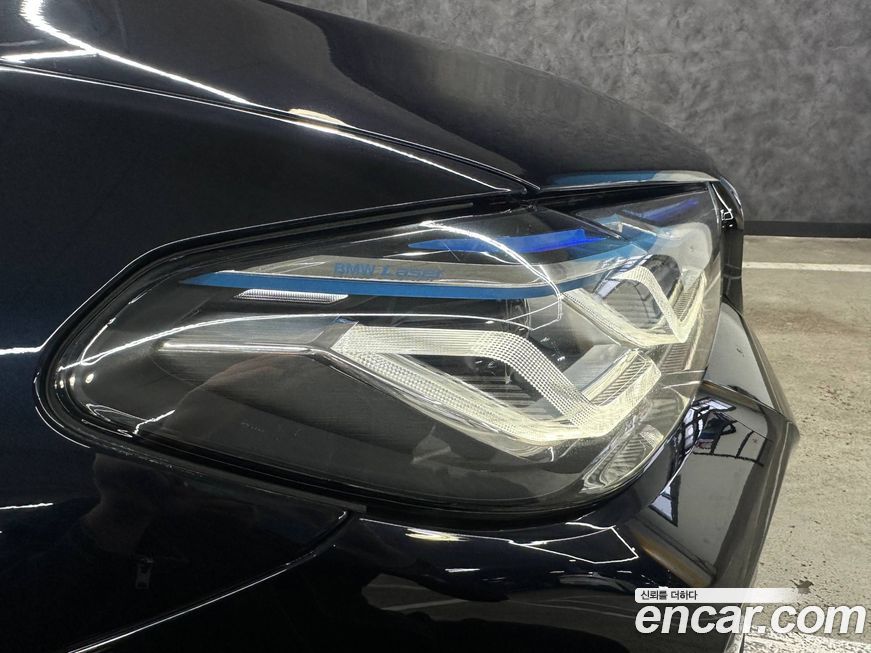 BMW 5-Series 530i xDrive M Sport Package, 2023