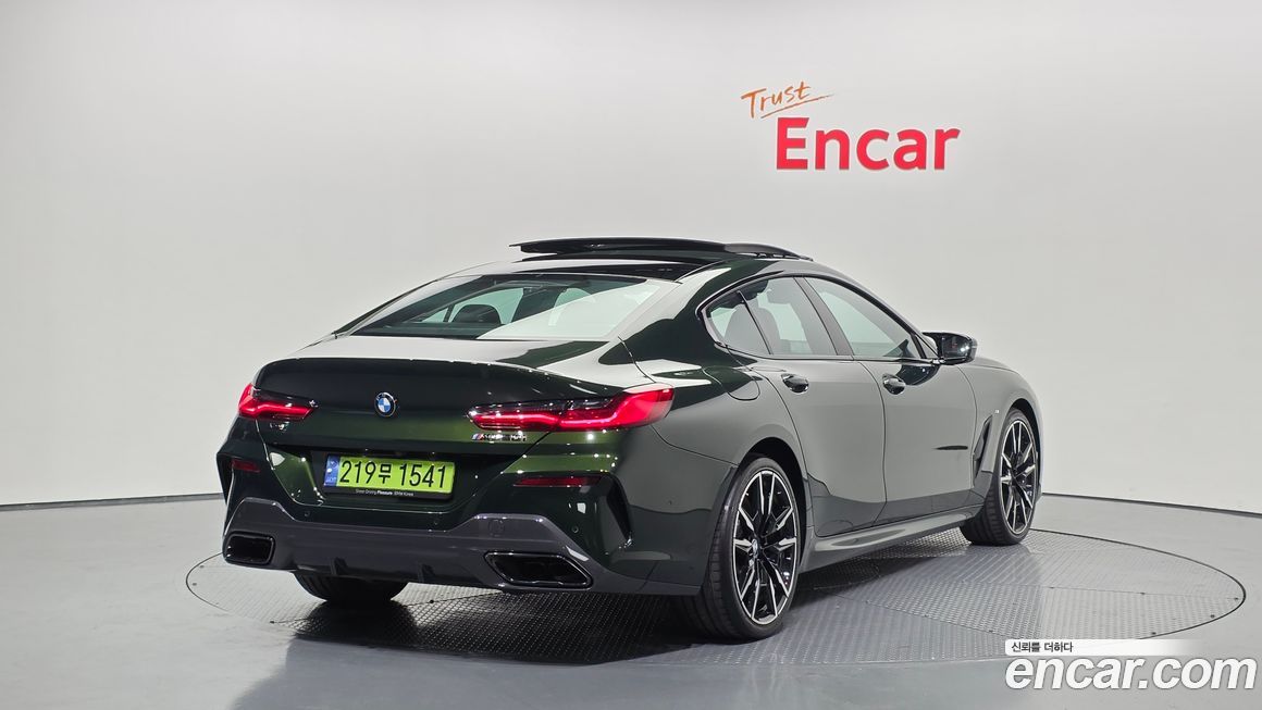 BMW 8-Series M850i xDrive Gran Coupe, 2025