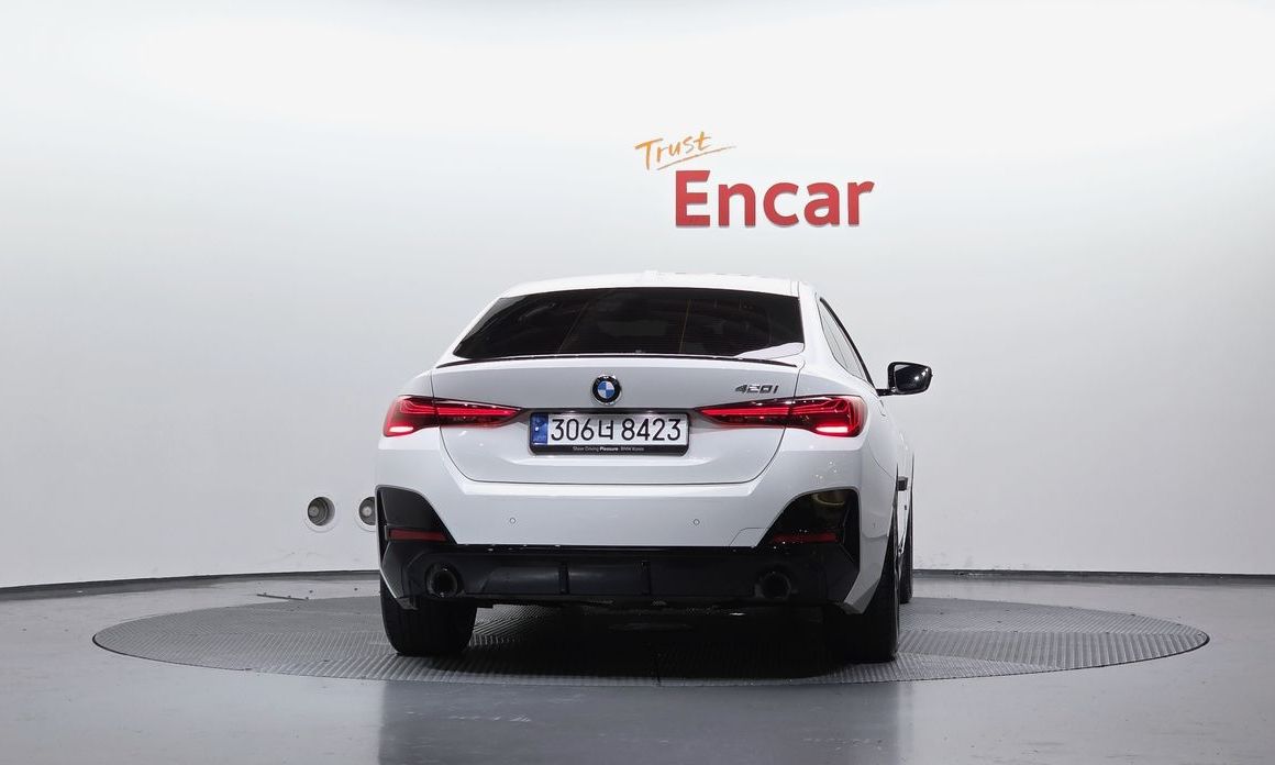 BMW 4-Series 420i M Sport Pro Gran Coupe, 2025