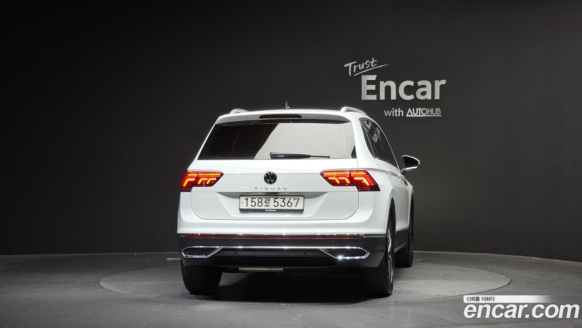 Volkswagen Tiguan 2.0 TDI Prestige, 2023