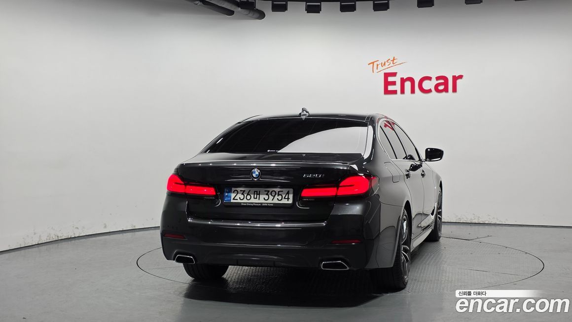 BMW 5-Series 520i M Sport, 2022