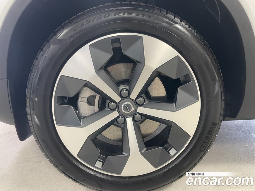 Volvo XC40 B4 Ultra Bright, 2025