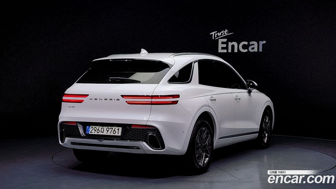 Genesis GV70 2.5T Gasoline 2WD, 2021