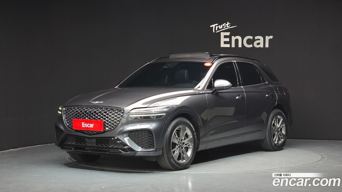 Genesis GV70 2.5T Gasoline 2WD, 2021