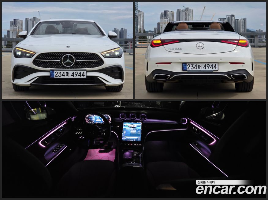 Mercedes-Benz CLE-Class CLE200 Cabriolet, 2024