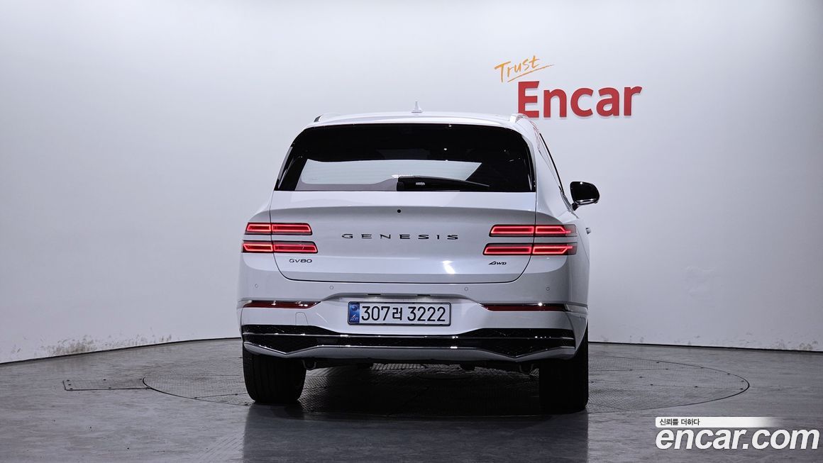 Genesis GV80 2.5T Gasoline AWD, 2025