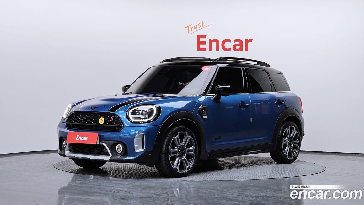Mini Countryman ALL4 Classic Launch Pack, 2023