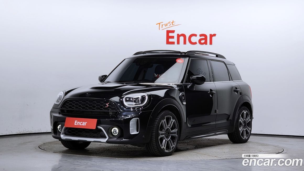 Mini Countryman ALL4 Classic Launch Pack, 2023