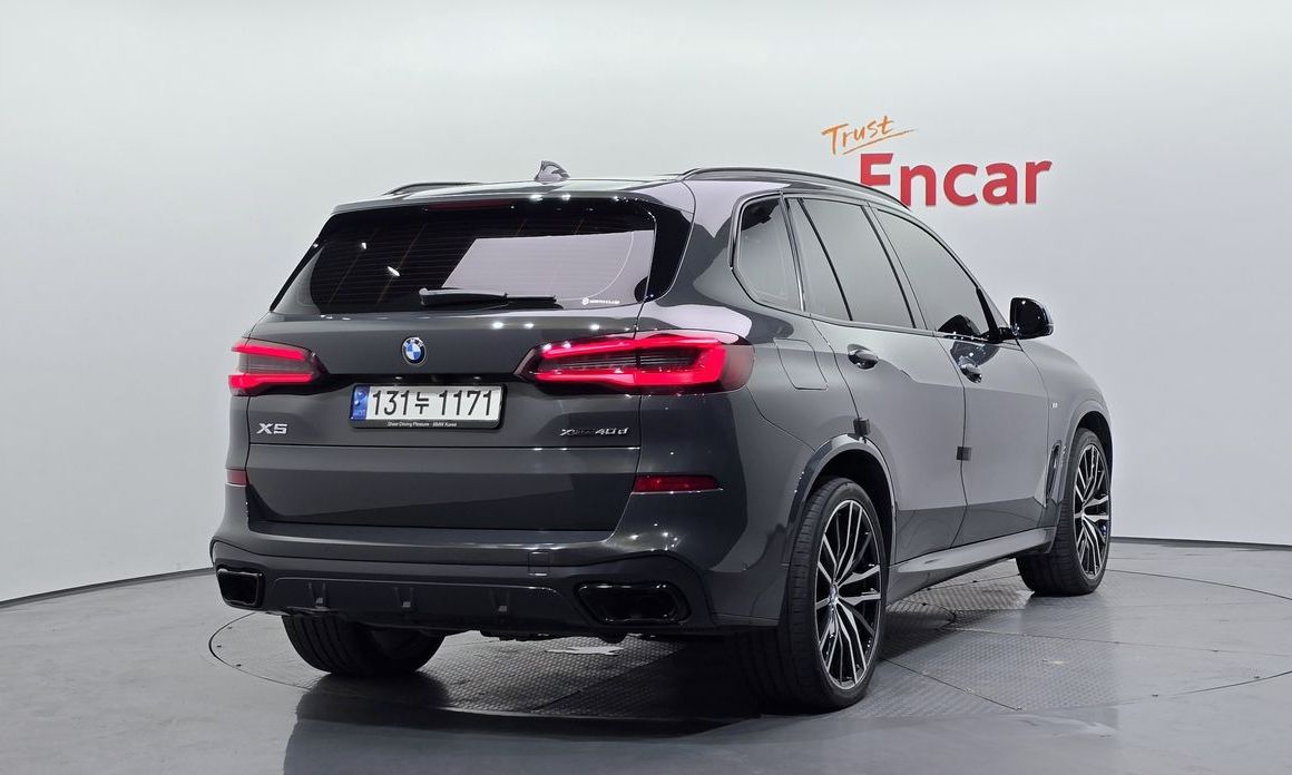 BMW X5 xDrive 40d M Sport Online Exclusive Editon, 2022